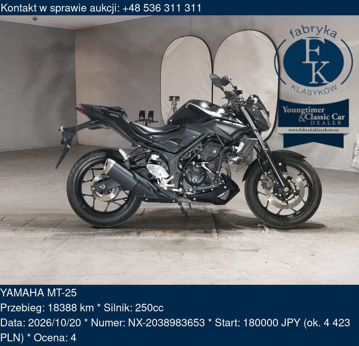 YAMAHA MT-25  - zdjęcie 2