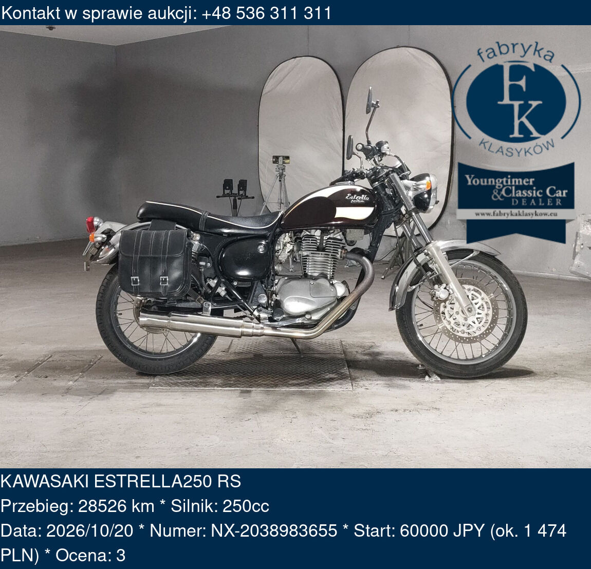 KAWASAKI ESTRELLA250 RS  - zdjęcie 2