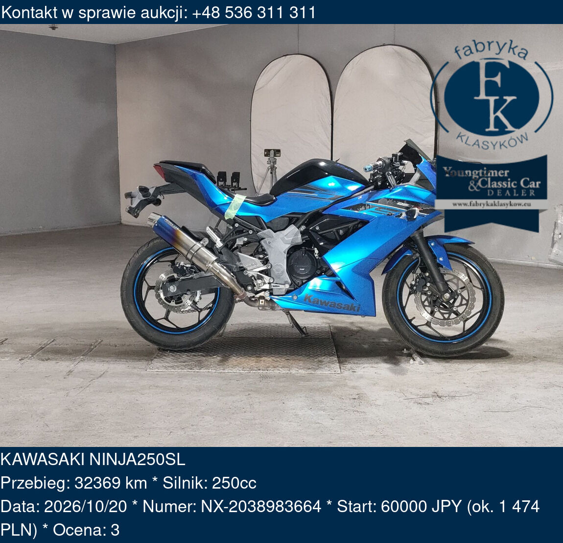 KAWASAKI NINJA250SL  - zdjęcie 2