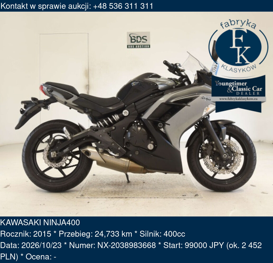 KAWASAKI NINJA400 2015 - zdjęcie 2