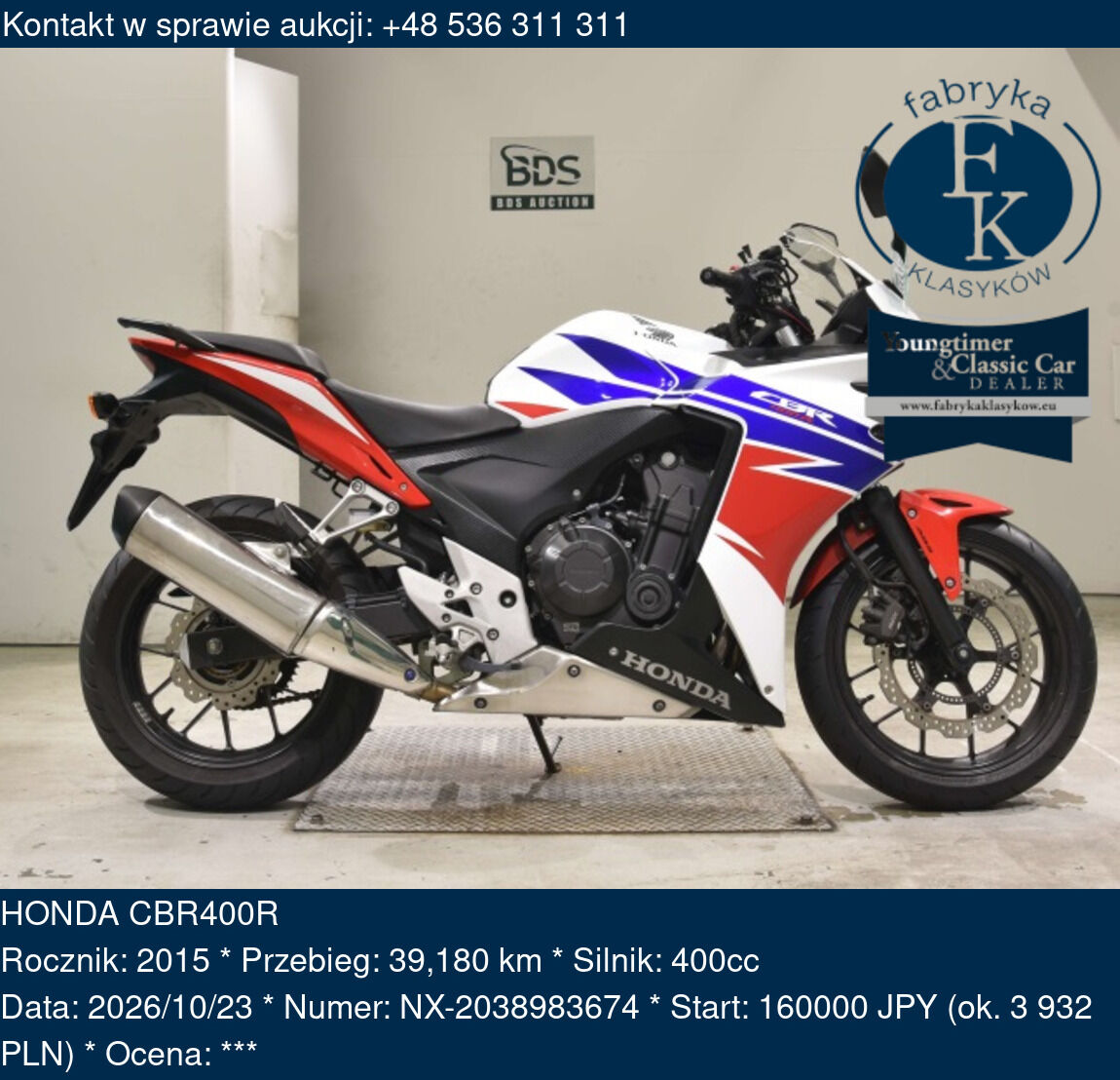HONDA CBR400R 2015 - zdjęcie 2