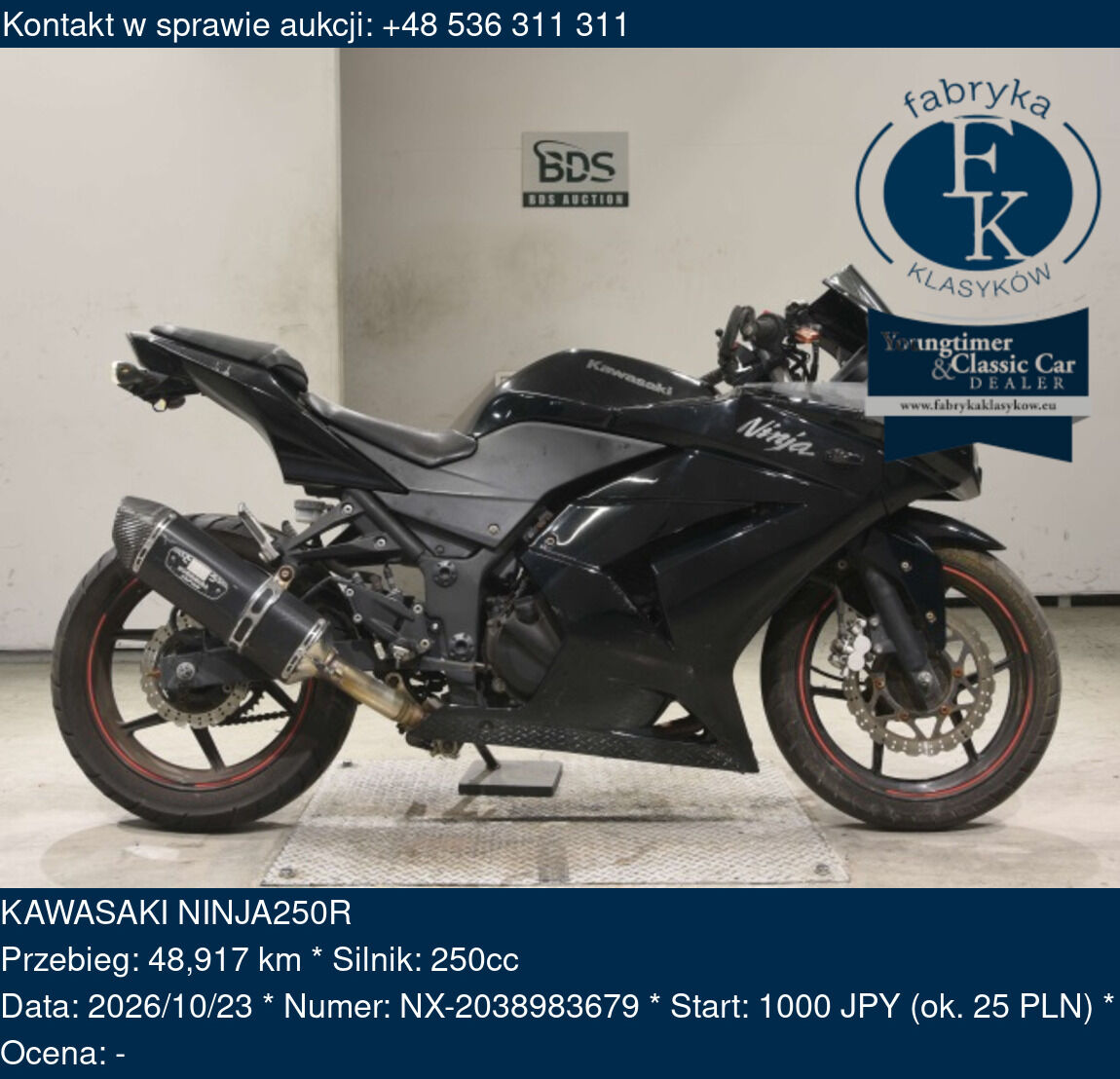 KAWASAKI NINJA250R - zdjęcie 2
