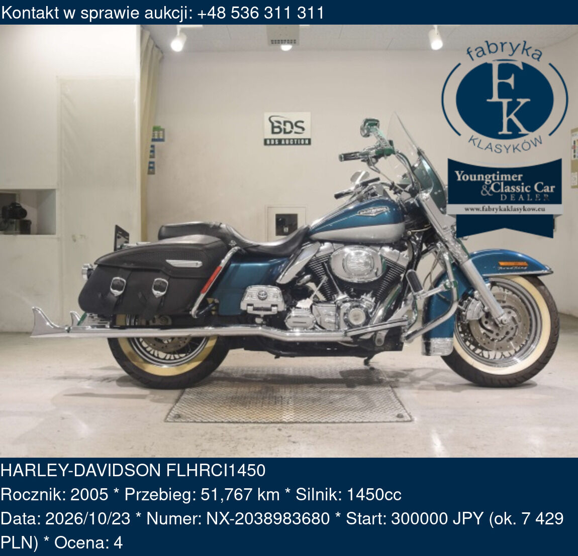 HARLEY-DAVIDSON FLHRCI1450 2005 - zdjęcie 2