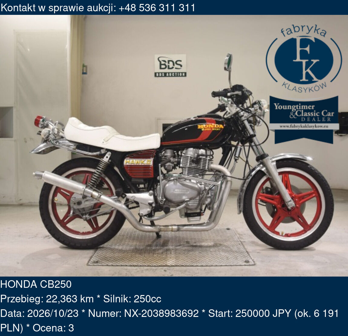 HONDA CB250  - zdjęcie 2