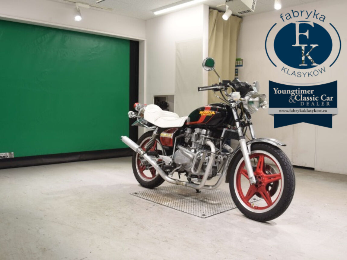 HONDA CB250  - zdjęcie 4
