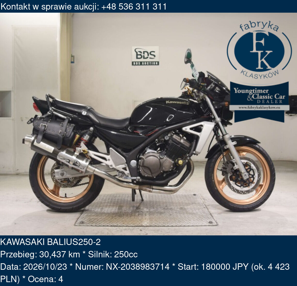 KAWASAKI BALIUS250-2  - zdjęcie 2