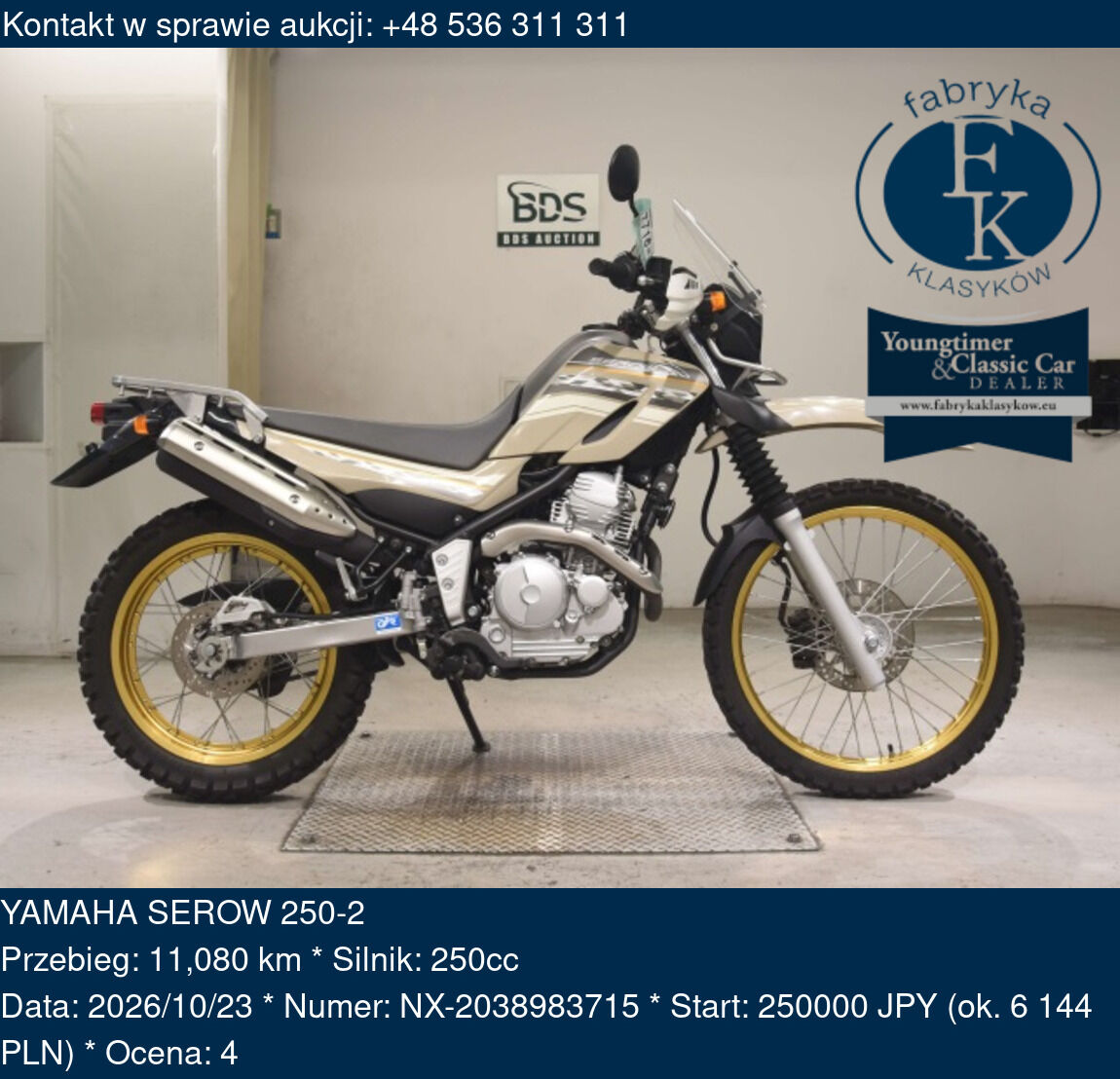 YAMAHA SEROW 250-2  - zdjęcie 2