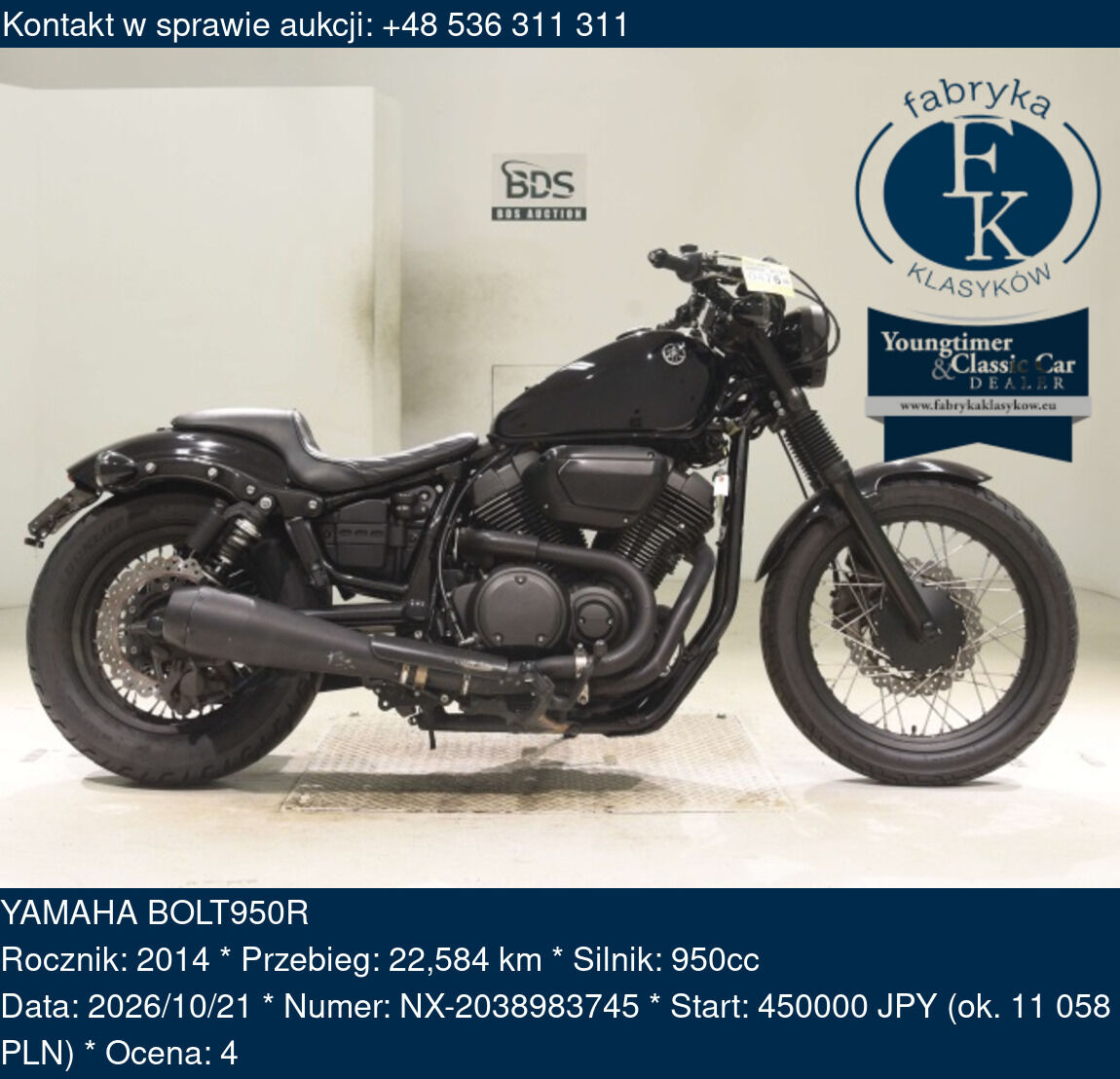 YAMAHA BOLT950R 2014 - zdjęcie 2