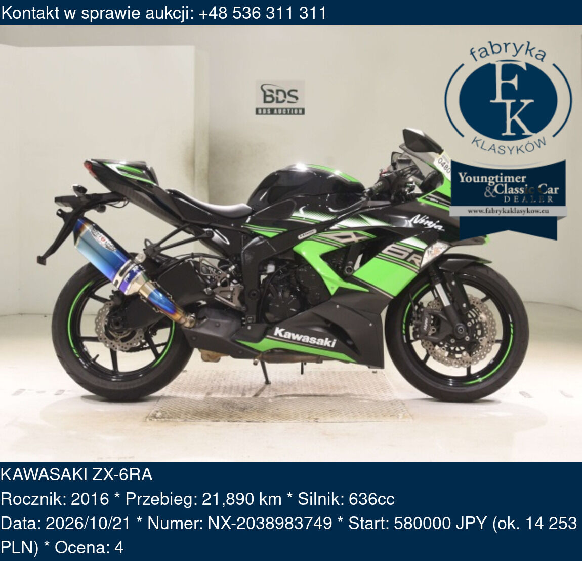 KAWASAKI ZX-6RA 2016 - zdjęcie 2