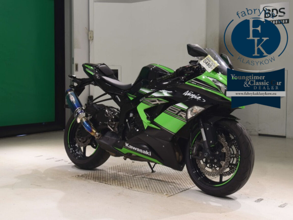 KAWASAKI ZX-6RA 2016 - zdjęcie 4