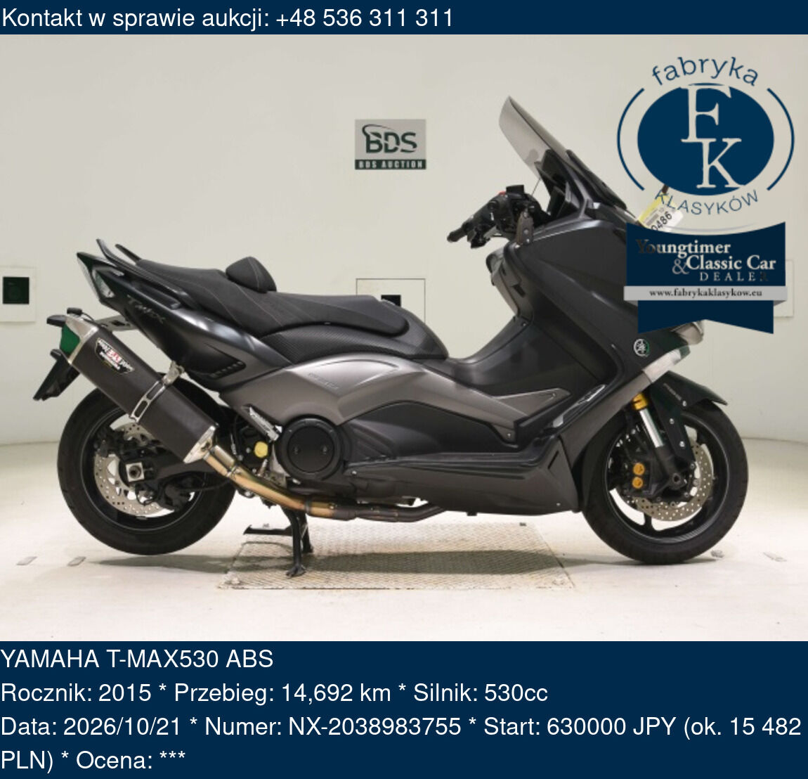 YAMAHA T-MAX530 ABS 2015 - zdjęcie 2