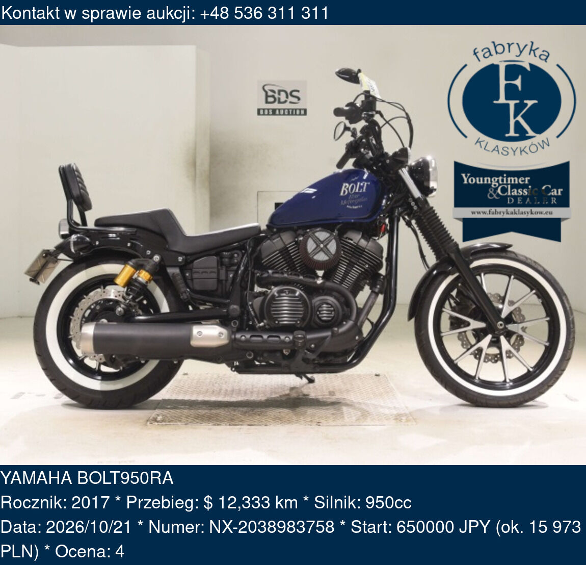 YAMAHA BOLT950RA 2017 - zdjęcie 2