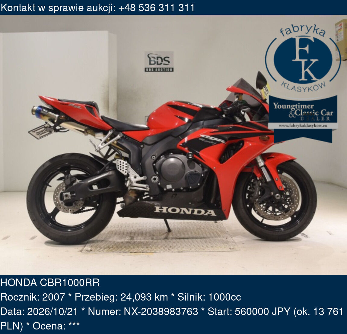 HONDA CBR1000RR 2007 - zdjęcie 2