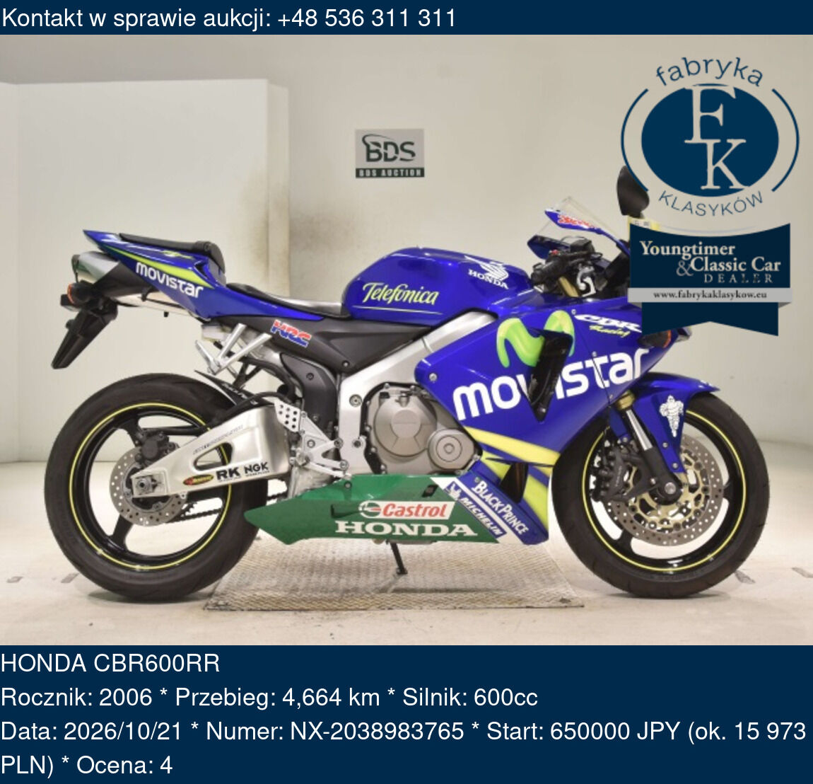 HONDA CBR600RR 2006 - zdjęcie 2