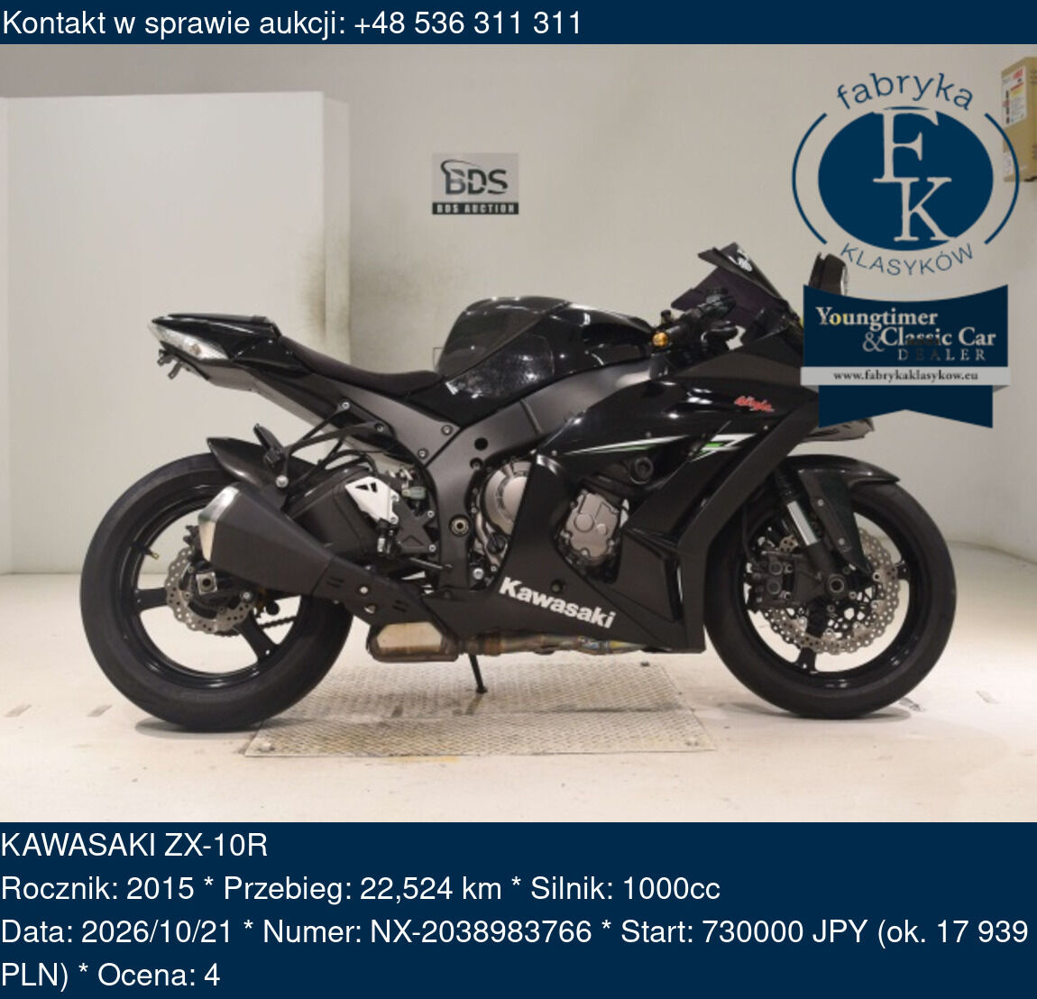 KAWASAKI ZX-10R 2015 - zdjęcie 2