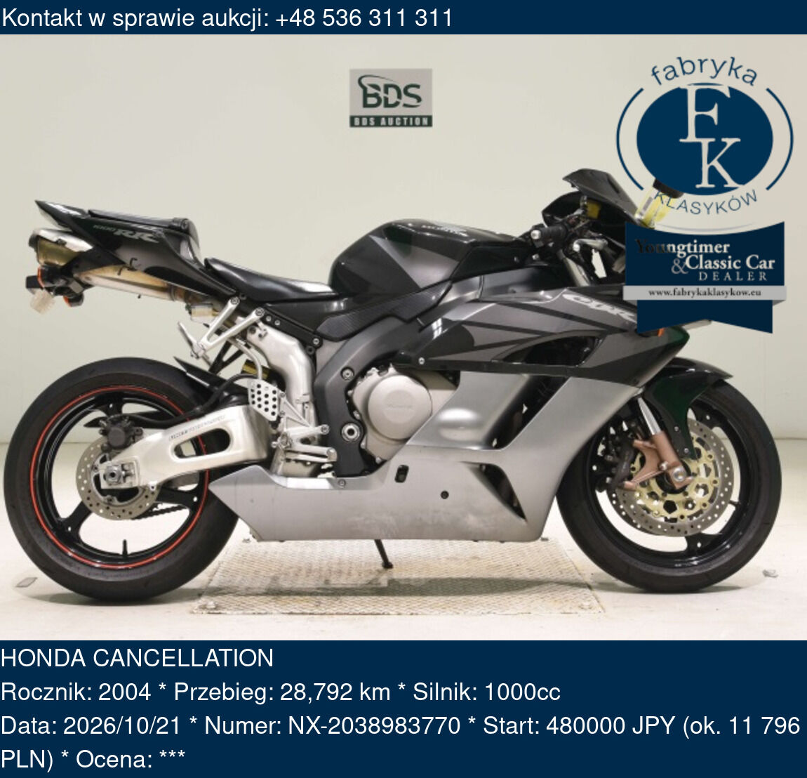 HONDA CANCELLATION 2004 - zdjęcie 2