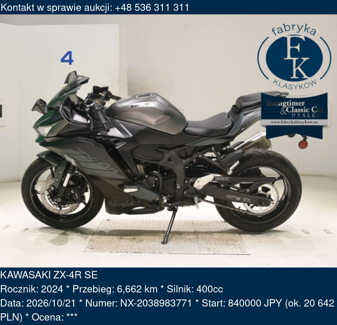 KAWASAKI ZX-4R SE 2024 - zdjęcie 2