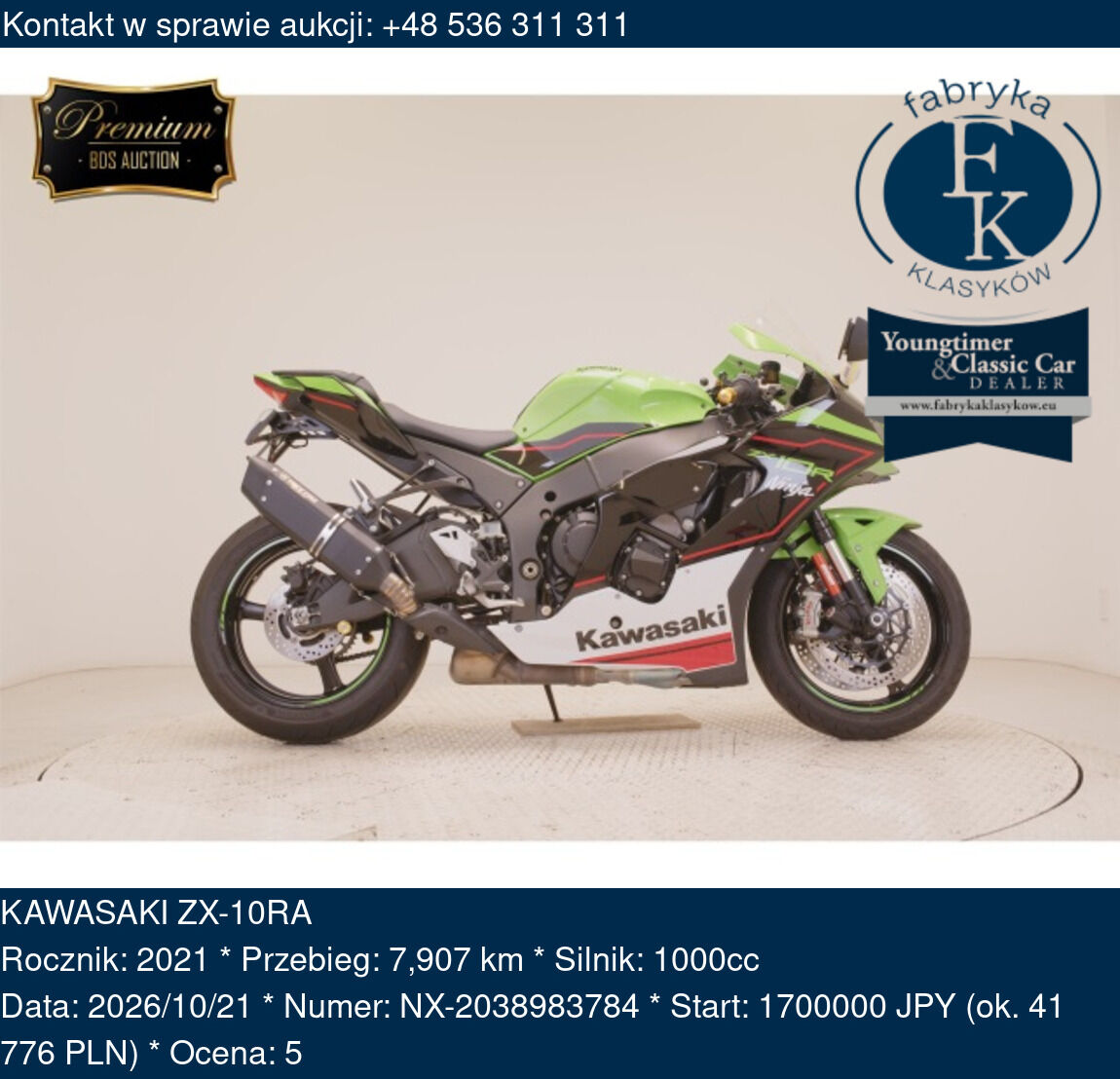 KAWASAKI ZX-10RA 2021 - zdjęcie 2