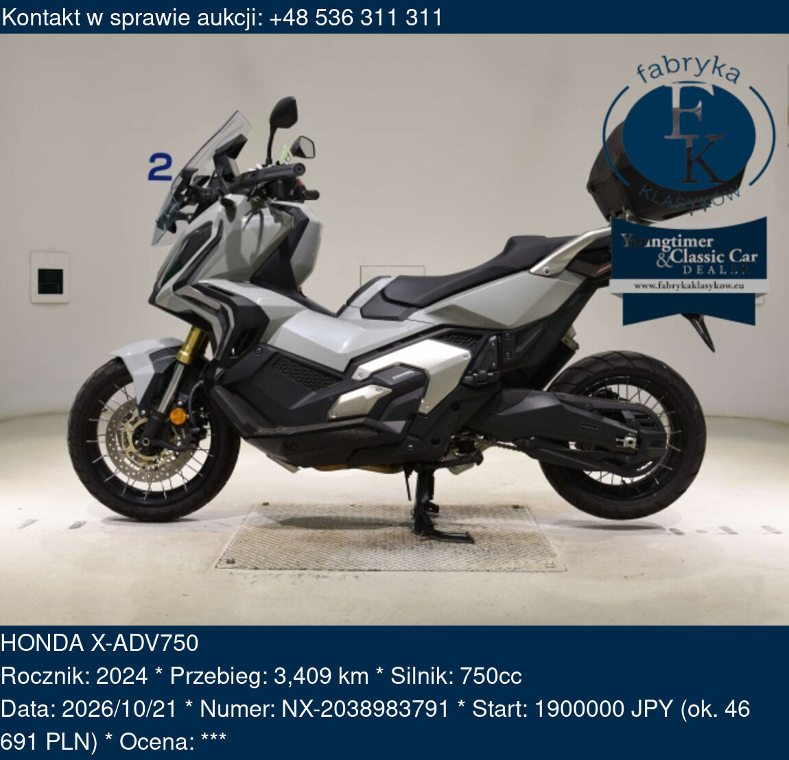 HONDA X-ADV750 2024 - zdjęcie 2