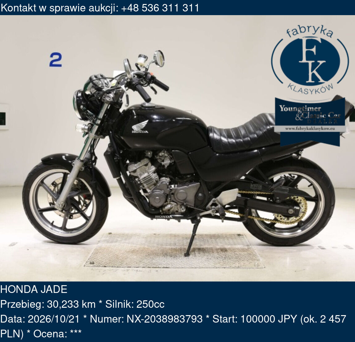 HONDA JADE  - zdjęcie 2