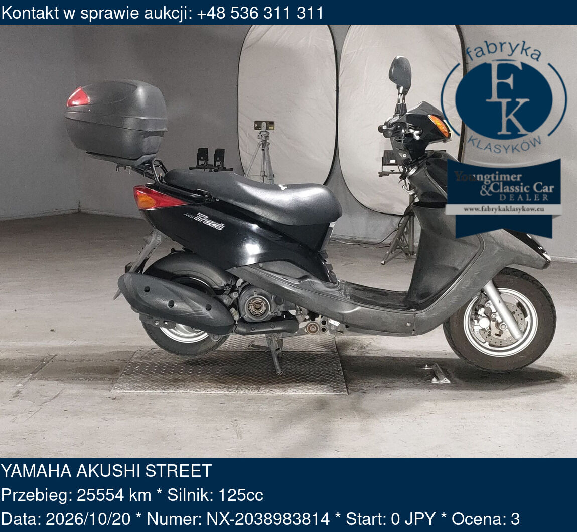 YAMAHA AKUSHI STREET  - zdjęcie 2