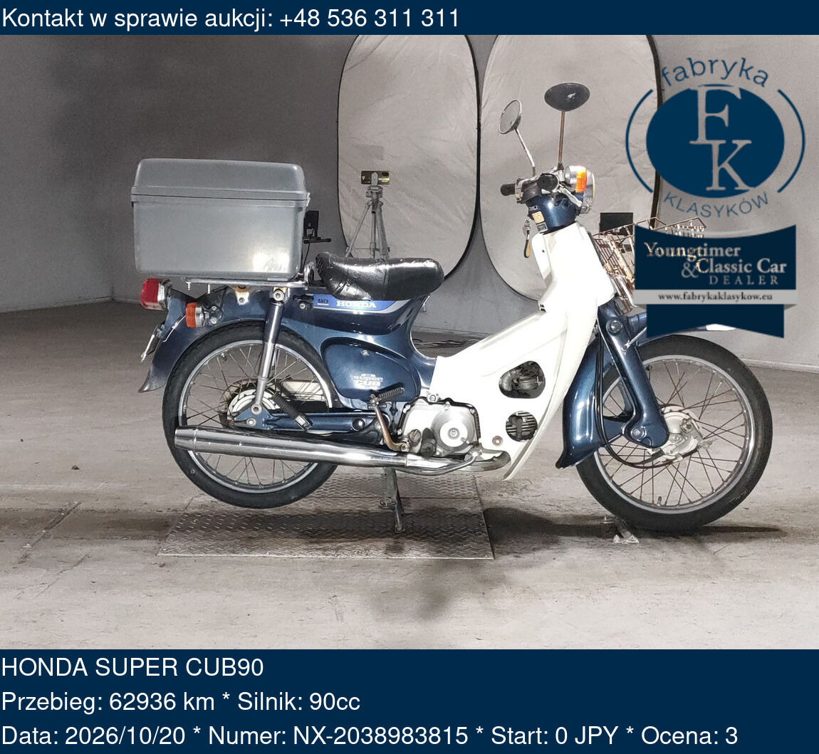 HONDA SUPER CUB90  - zdjęcie 2