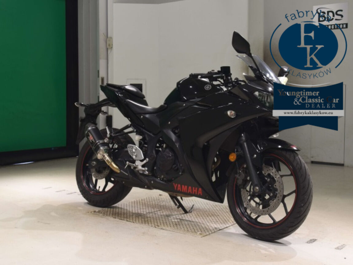 YAMAHA YZF-R25 - zdjęcie 4