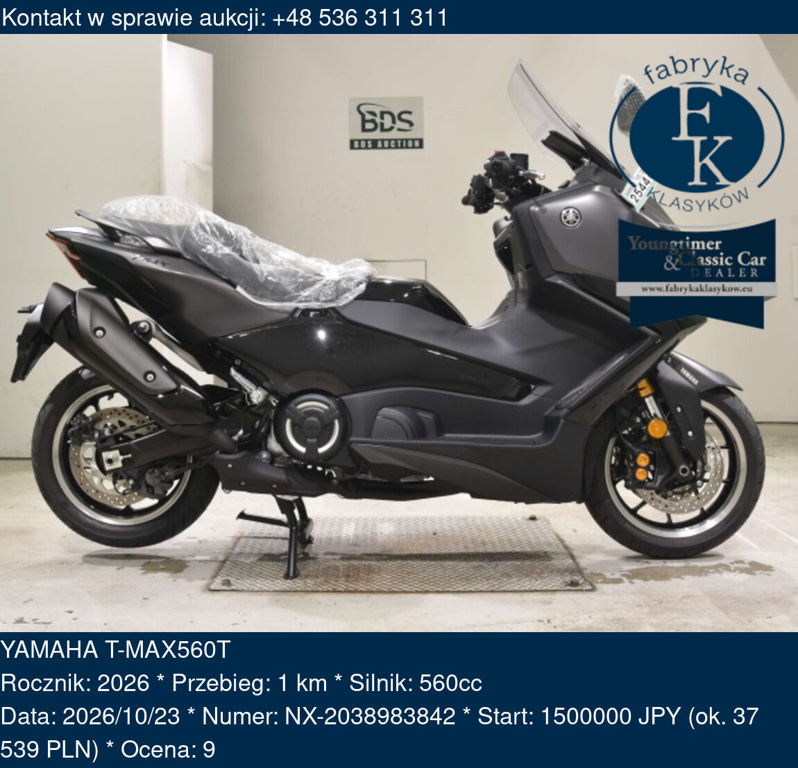 YAMAHA T-MAX560T 2026 - zdjęcie 2