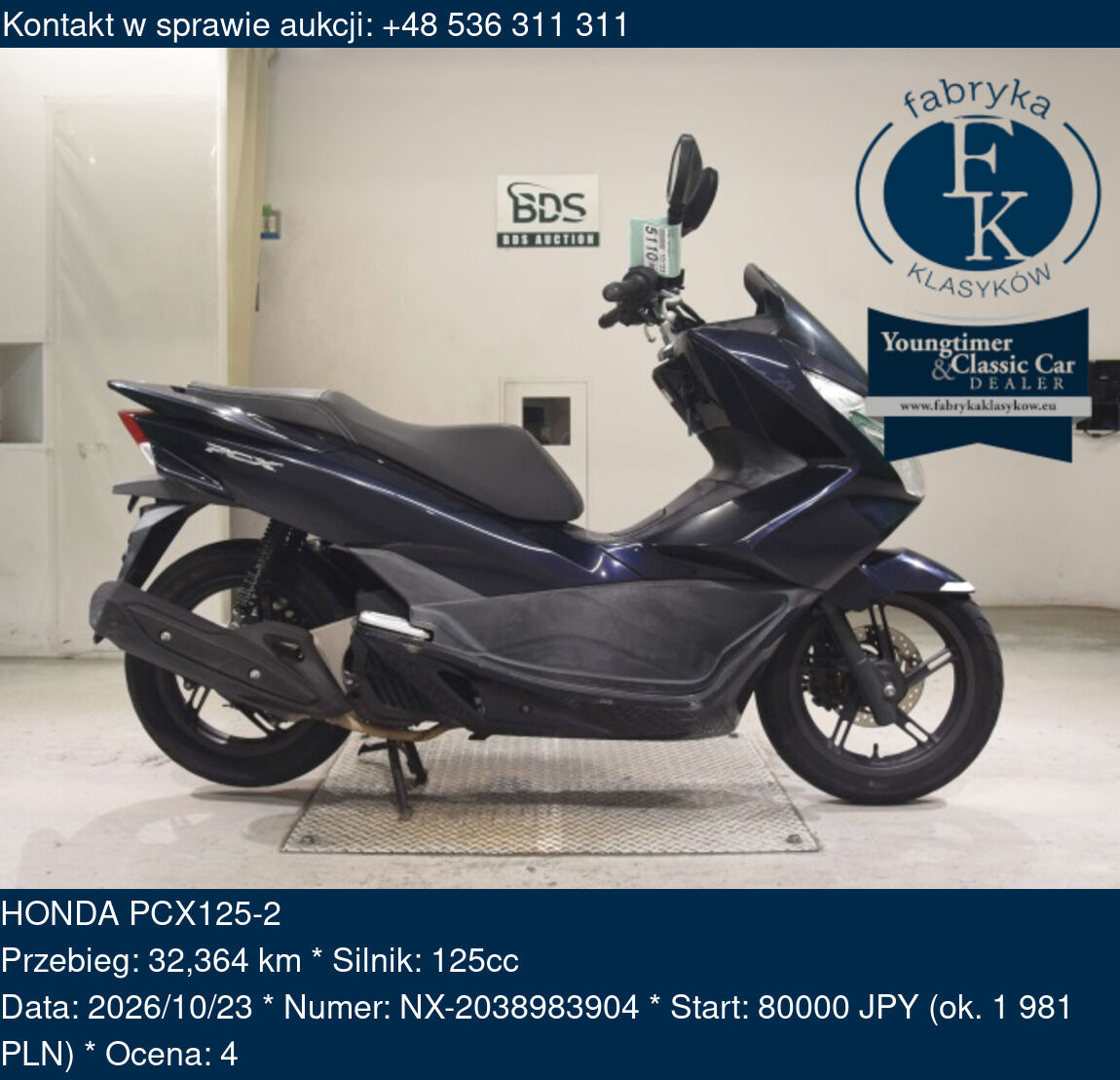 HONDA PCX125-2  - zdjęcie 2