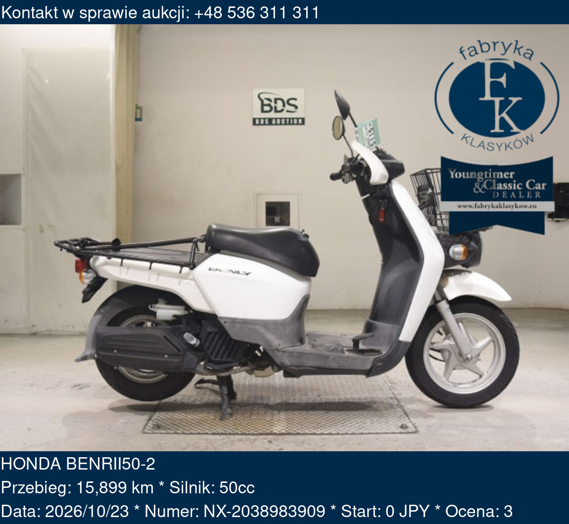 HONDA BENRII50-2  - zdjęcie 2