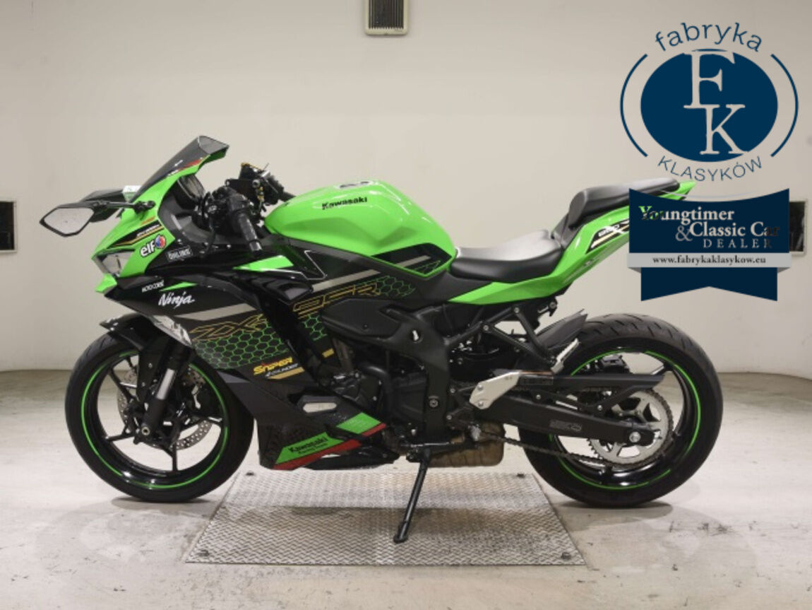 KAWASAKI ZX-25R  - zdjęcie 3