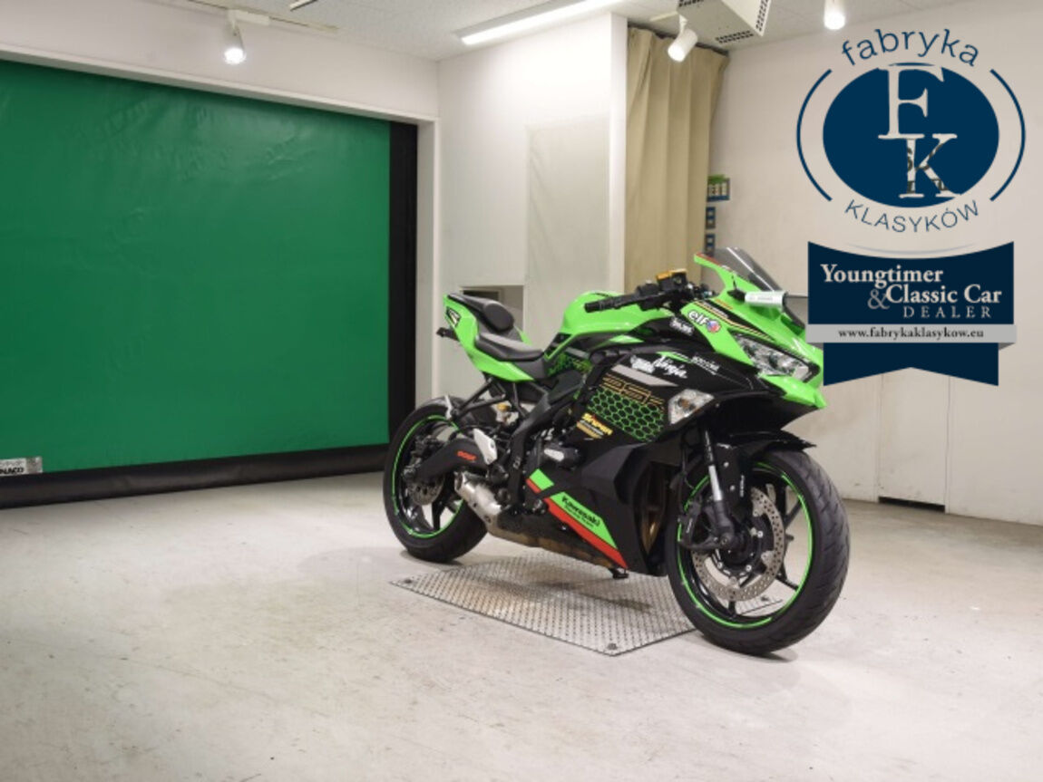 KAWASAKI ZX-25R  - zdjęcie 4