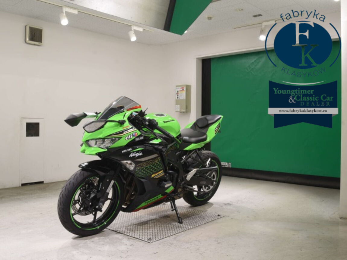 KAWASAKI ZX-25R  - zdjęcie 5