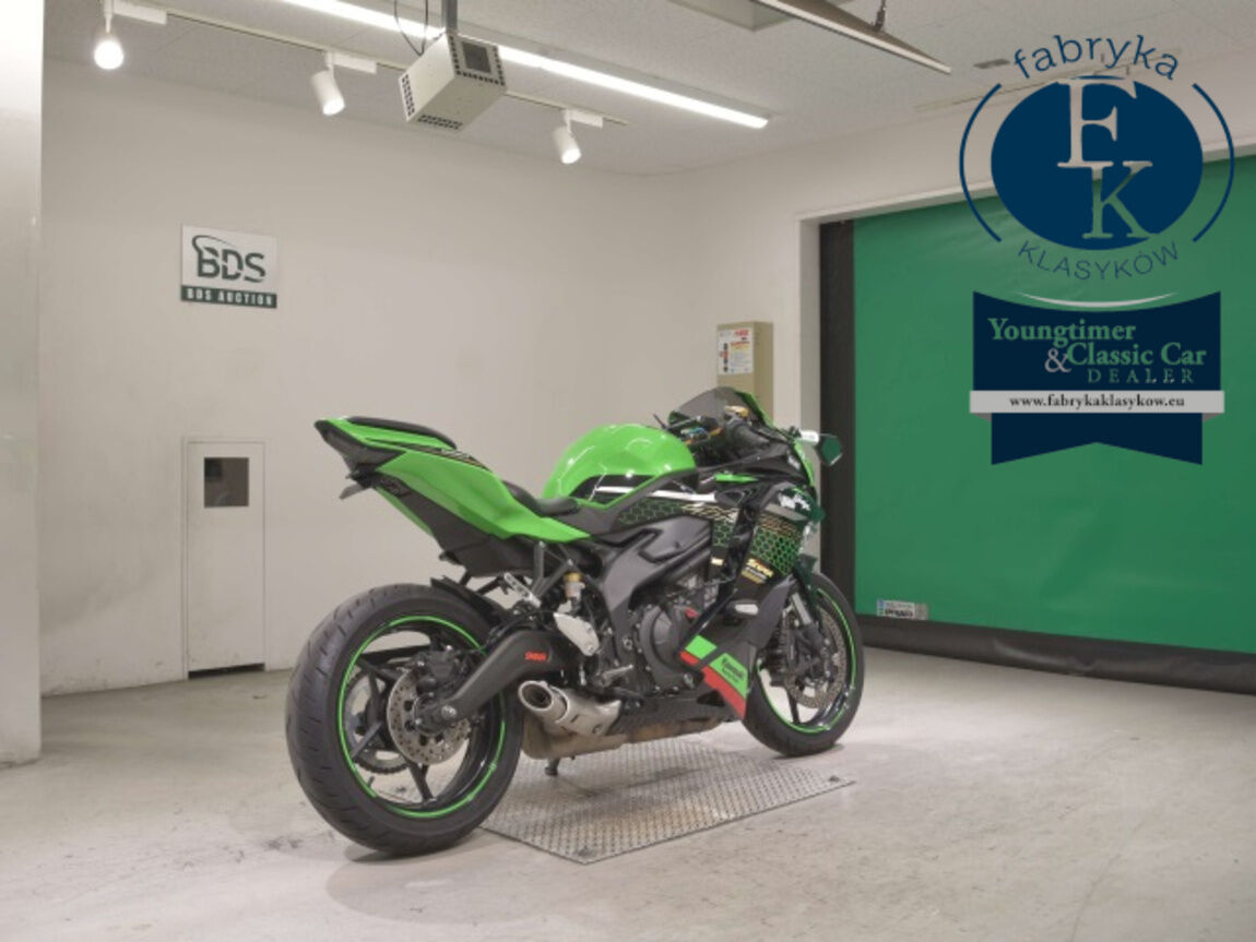 KAWASAKI ZX-25R  - zdjęcie 6