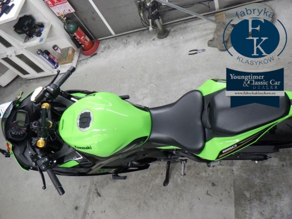 KAWASAKI ZX-25R  - zdjęcie 33