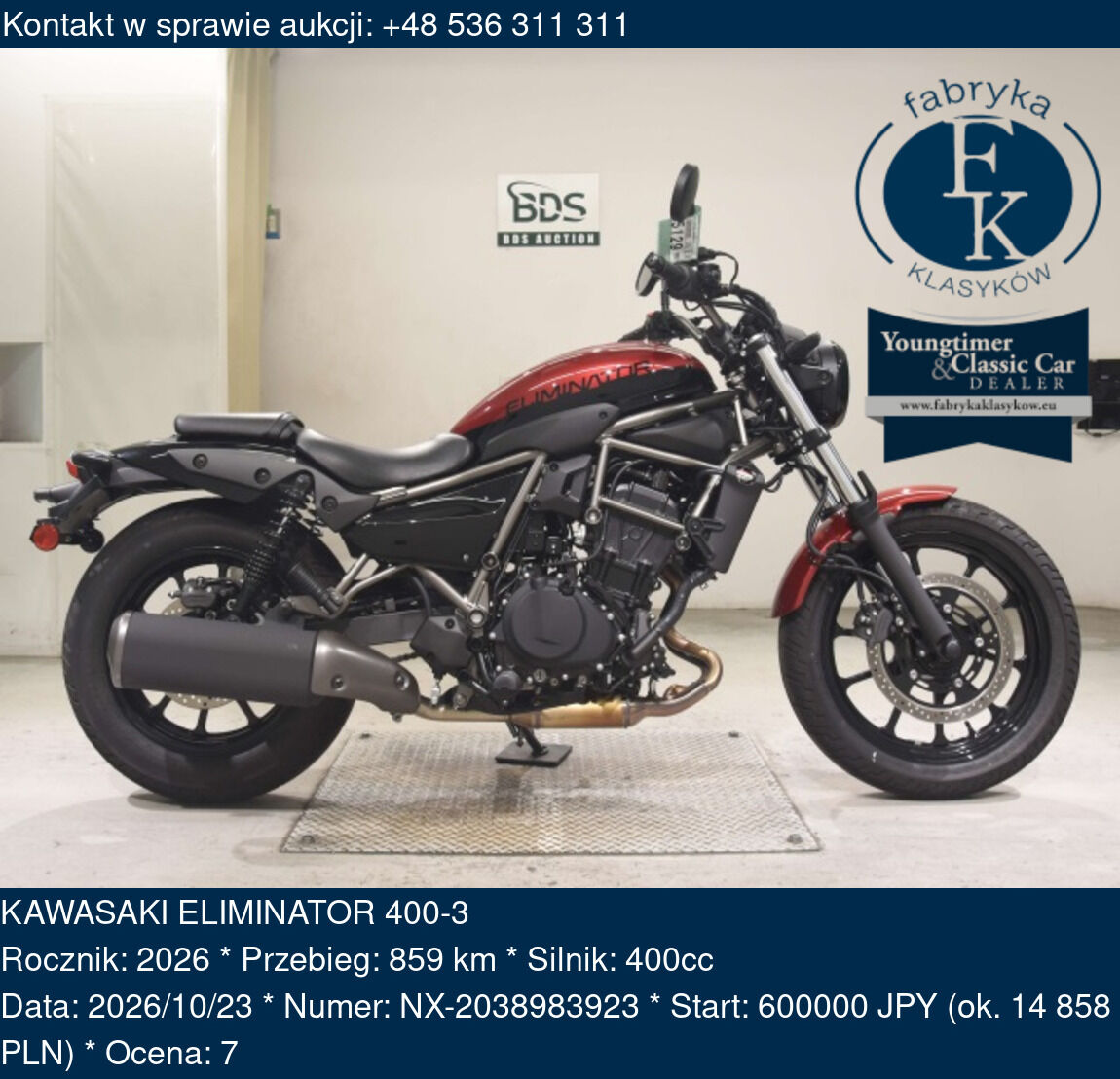 KAWASAKI ELIMINATOR 400-3 2026 - zdjęcie 2