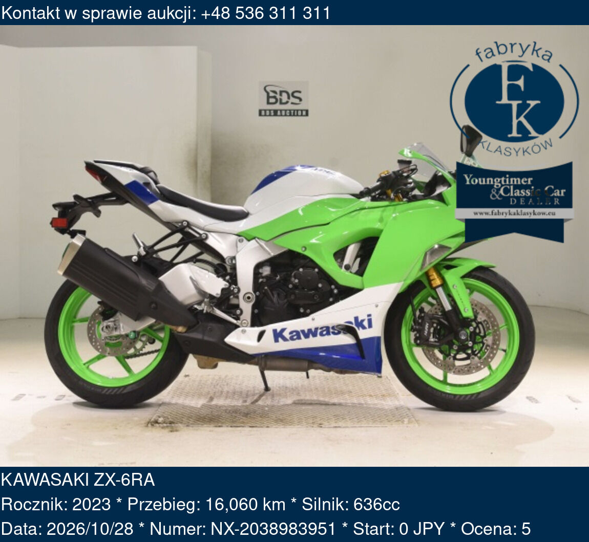 KAWASAKI ZX-6RA 2023 - zdjęcie 2