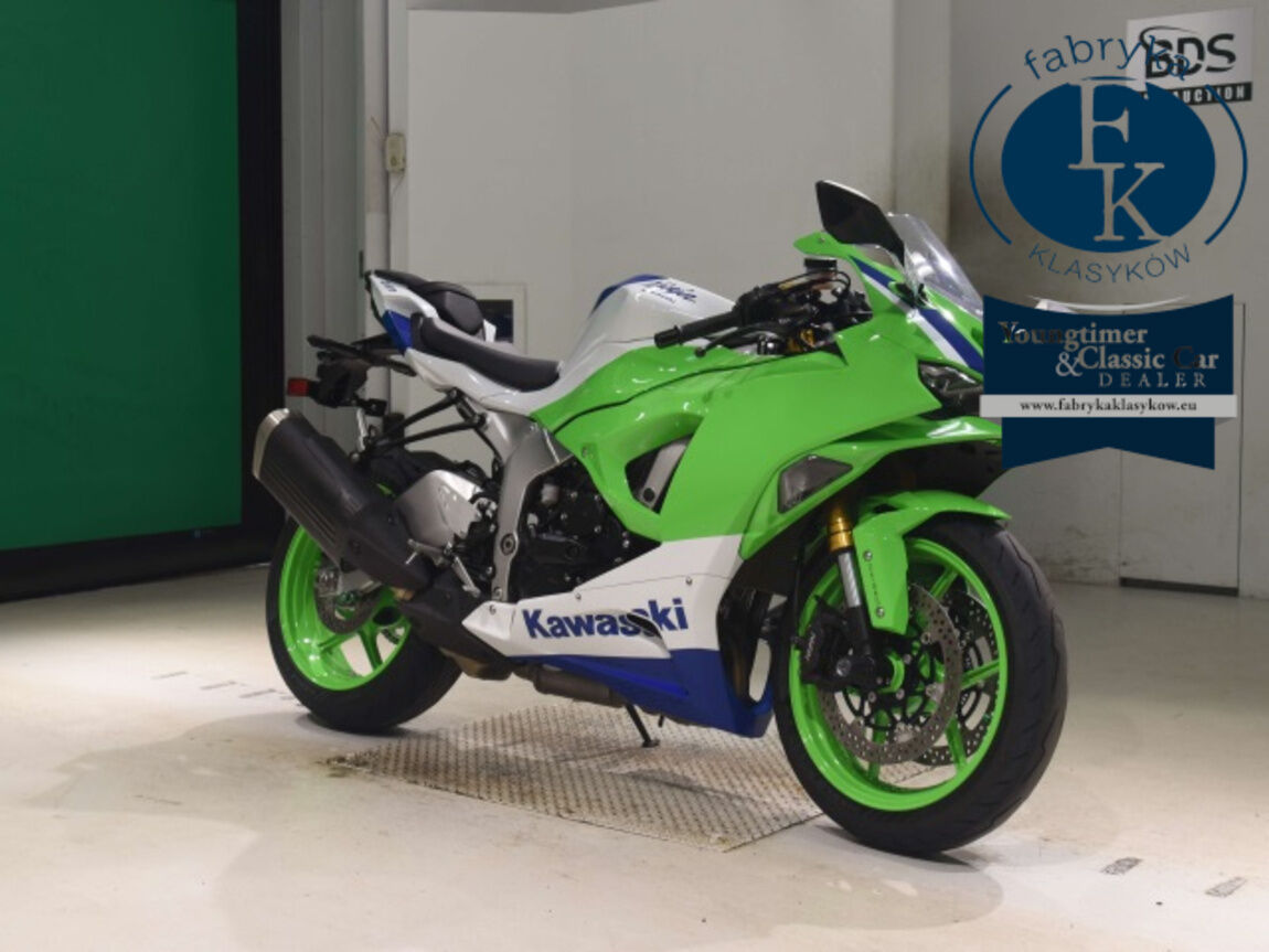 KAWASAKI ZX-6RA 2023 - zdjęcie 4