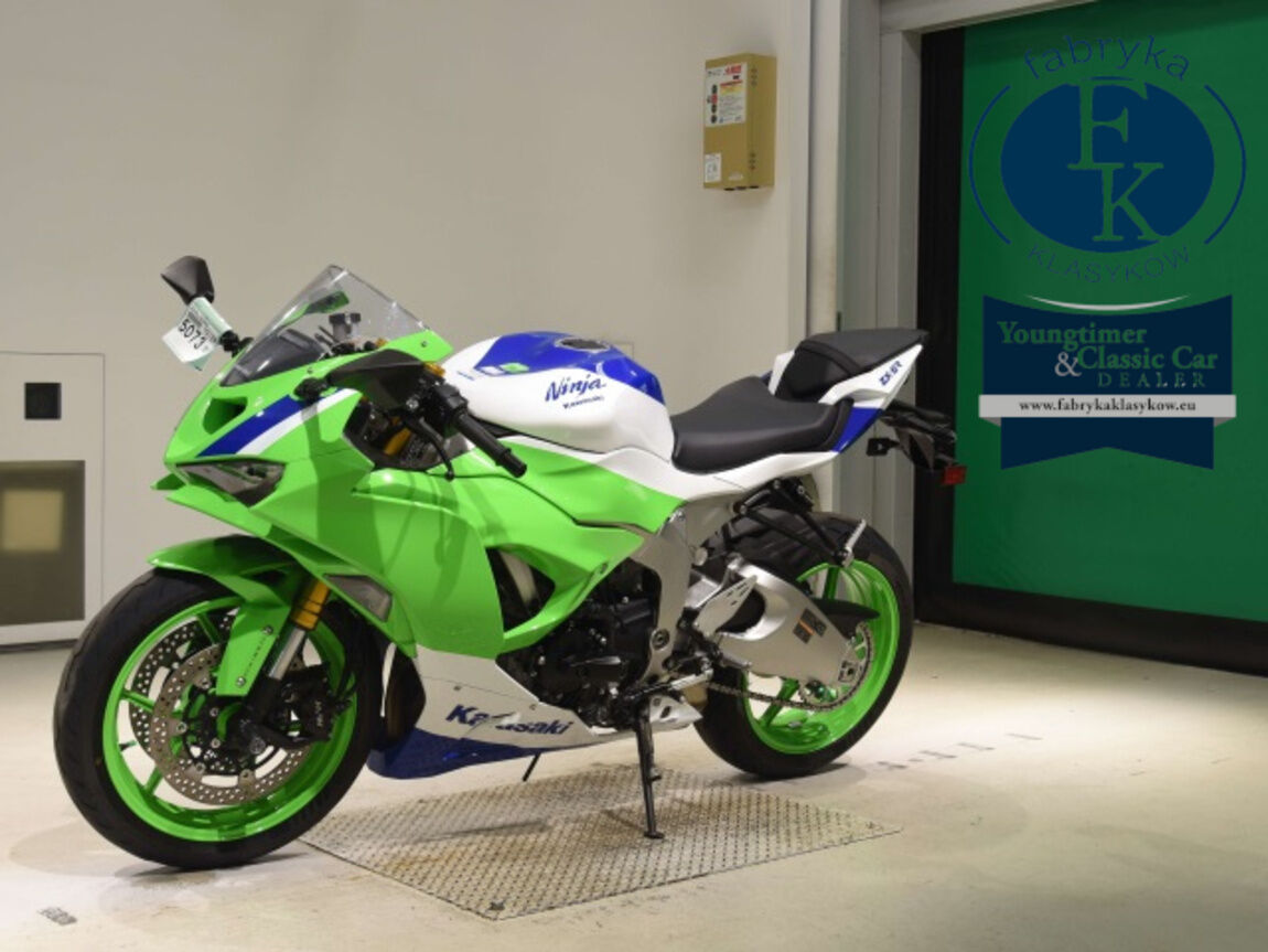 KAWASAKI ZX-6RA 2023 - zdjęcie 5