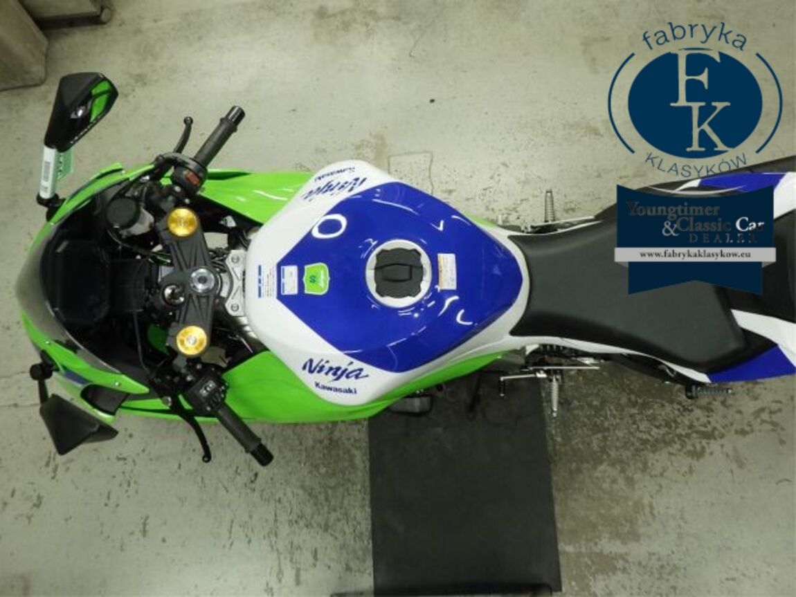 KAWASAKI ZX-6RA 2023 - zdjęcie 32