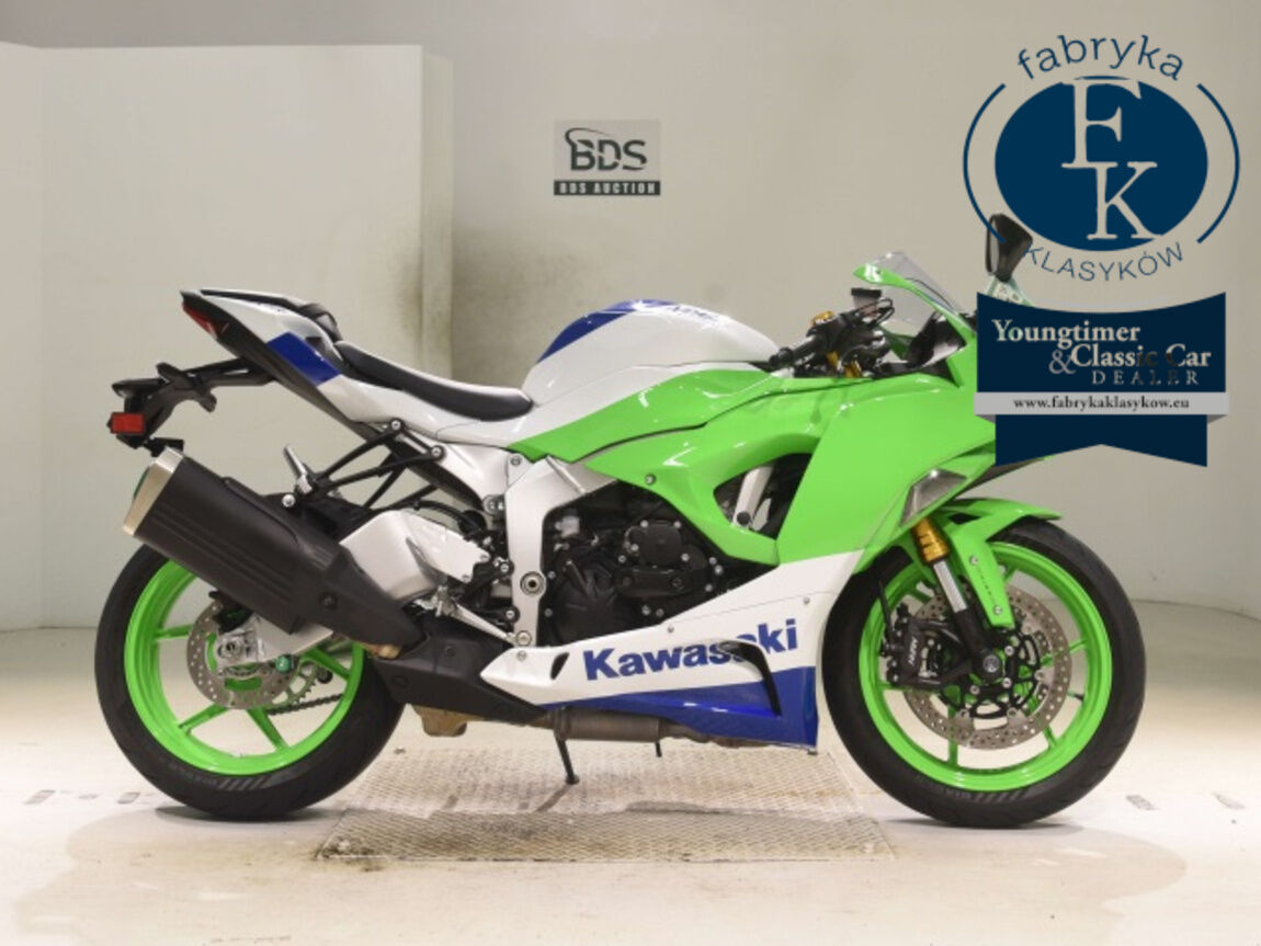 KAWASAKI ZX-6RA 2023 - aukcja, lot NX-2038983951