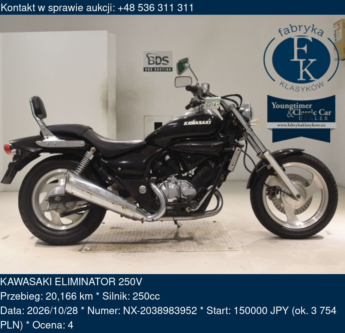 KAWASAKI ELIMINATOR 250V - zdjęcie 2