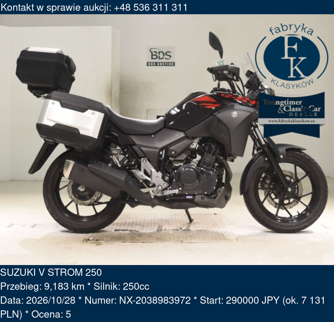 SUZUKI V STROM 250  - zdjęcie 2