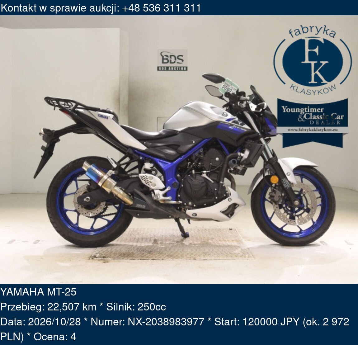 YAMAHA MT-25  - zdjęcie 2