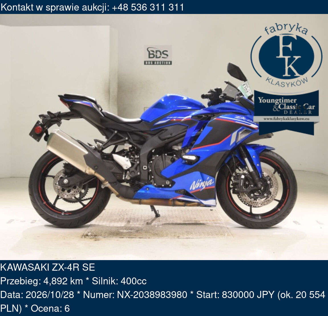 KAWASAKI ZX-4R SE  - zdjęcie 2