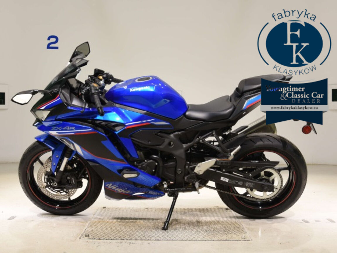 KAWASAKI ZX-4R SE  - zdjęcie 3