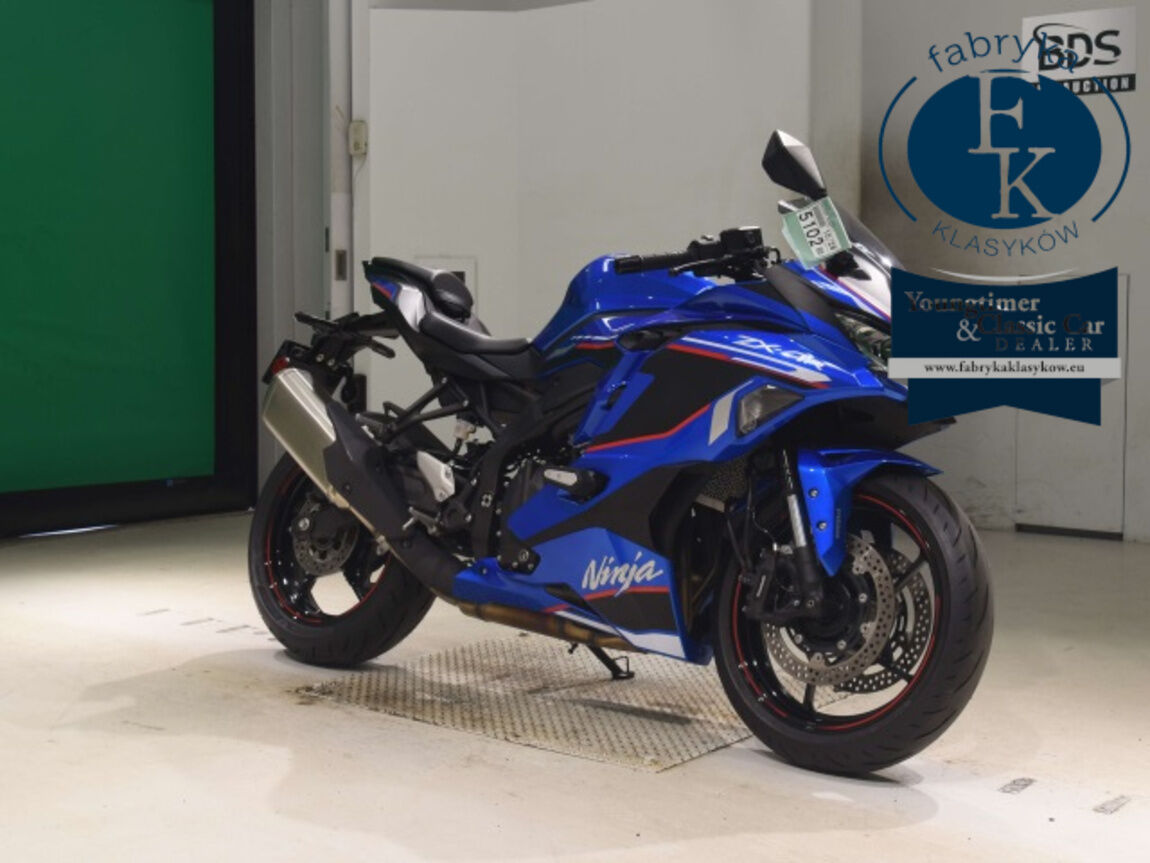 KAWASAKI ZX-4R SE  - zdjęcie 4