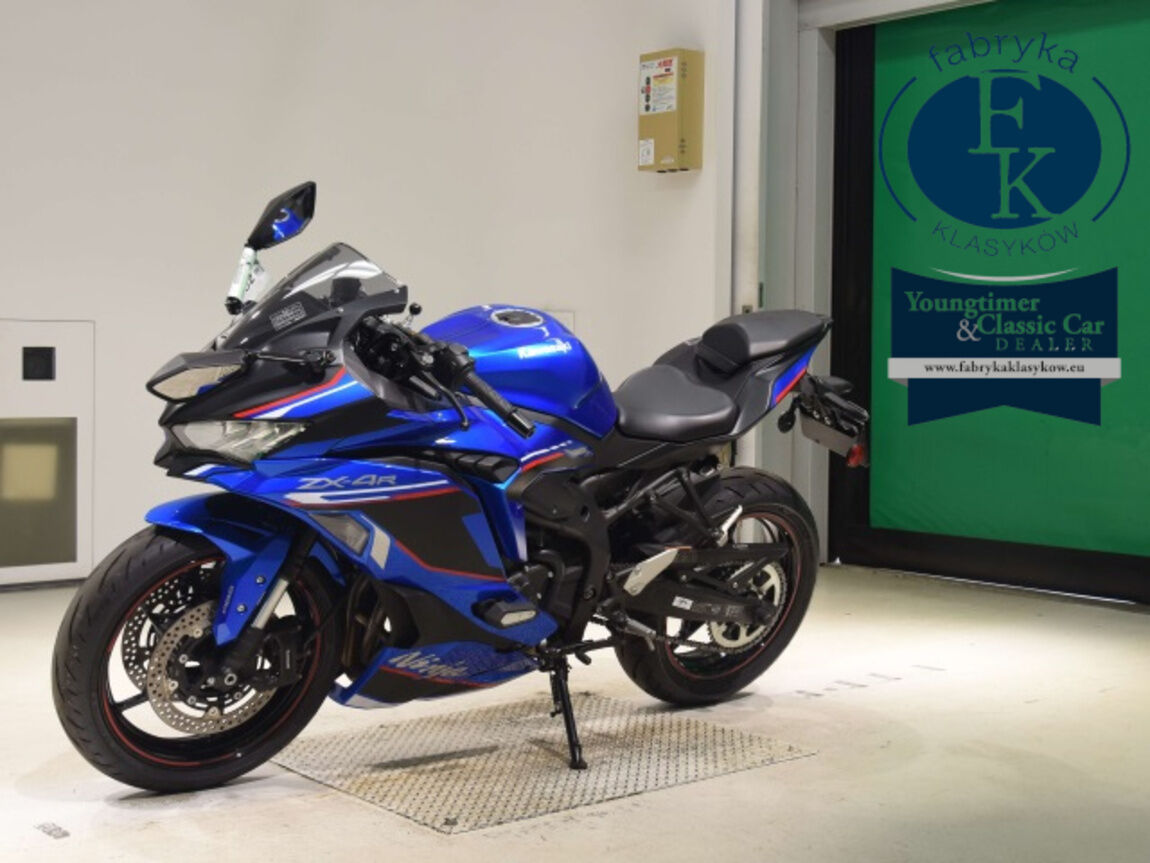 KAWASAKI ZX-4R SE  - zdjęcie 5