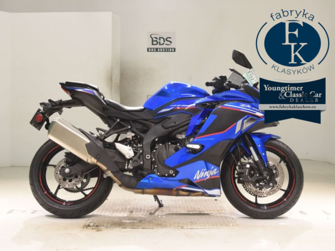 KAWASAKI ZX-4R SE  - aukcja, lot NX-2038983980