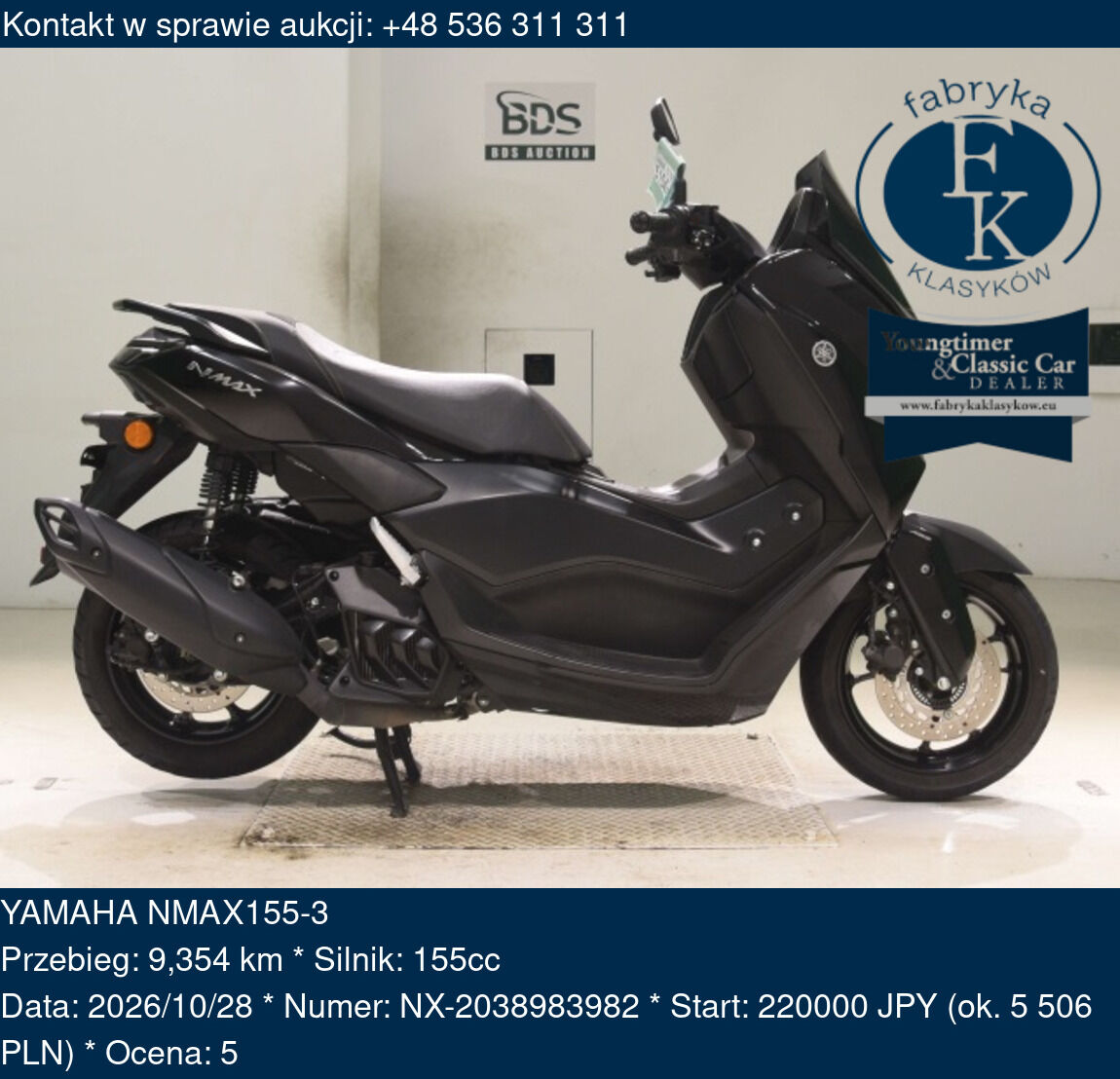 YAMAHA NMAX155-3  - zdjęcie 2
